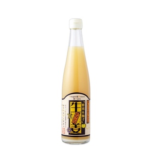 香港代购日本自然发酵蜂蜜柚子生姜饮日式姜茶餐前开胃饮料500ml