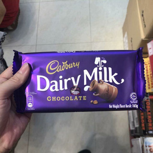 香港代购英国进口吉百利Dairy Milk牛奶巧克力网红牛奶朱古力160g