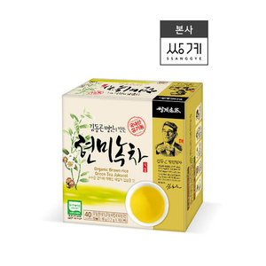 韩国直邮双界茗茶玄米绿茶袋泡茶1.2g*40包天然有机好味道