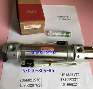 韩国TPC气缸AXD40-80A-W5-TH   机械气动元件AXF32-75-W5-TH