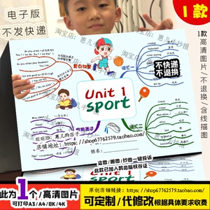 德国欧洲国际爱游戏- 爱游戏体育- AYX爱游戏体育官方网站学校