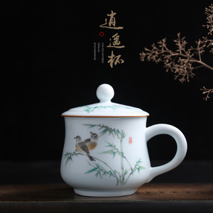 陶瓷带盖杯子景德镇影青创意简约马克杯大容量喝水家用办公泡茶杯