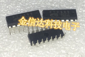 PT2399卡拉ok混响板集成块芯片IC 音频数字混响电路全新原装正品