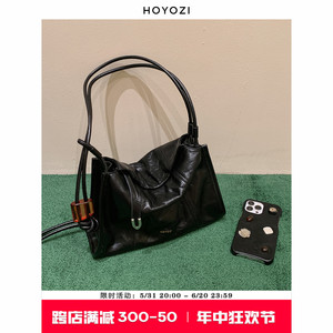 【小优家包包】HOYOZI原创头层牛皮女包通勤托特包小众包包腋下包