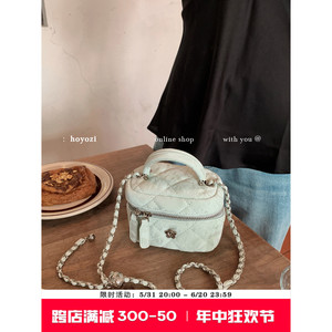 新品特价 5/31【小优家包包】HOYOZI迷你包 菱格方盒子链条手机包