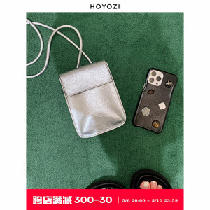 【小优家包包】原创HOYOZI银色手机包女斜挎2024新款潮牌小挎包包