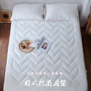 可水洗秋冬季床褥子床笠款式360度包围床护垫能机洗净卫士抗菌款