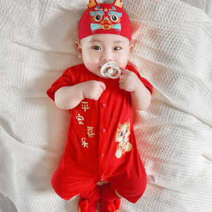 新生儿满月衣服纯棉男女宝宝百天喜庆夏季短袖薄款连体衣红色套装