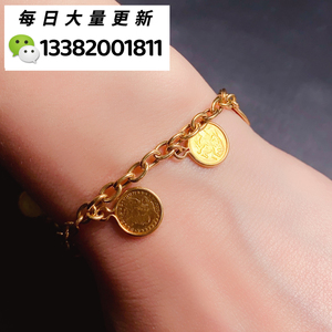 18K黄AU750金素金币手链手串日本中古回流珠宝首饰