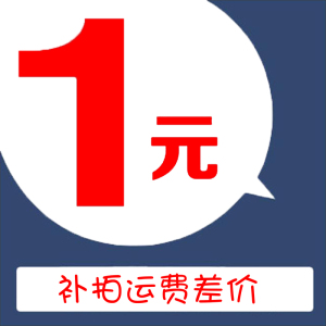 1元补差价补多少拍多少户外垃圾桶大号户外室内小区环卫塑料垃