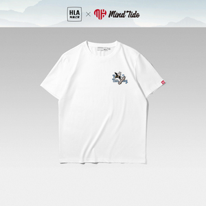 HLA/海澜之家中国心短袖T恤23夏季新款兔子厚板印花白色情侣t男女