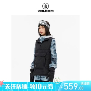 VOLCOM 一款两色 大口袋立领滑雪马甲背心女 H1852300 吊牌价1398