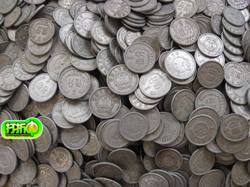 古董收藏钱币 流通好品1974年2分硬币 74年2分铝分币（一个）