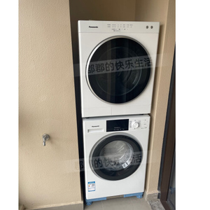 松下NH-6011P冷凝式烘干机6公斤家用干衣机烘护套装洗烘