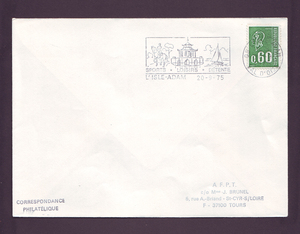 法国1975年 体育 马术纪念戳 实寄封
