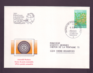 瑞士1988年 马术节纪念戳 实寄封