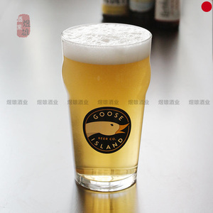 鹅岛啤酒杯美国进口GOOSE ISLAND专用杯精酿创意玻璃饮料水杯包邮