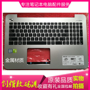 华硕ASUS  K555U V555  X555UQ X555LN K555L A555L键盘 C壳金属