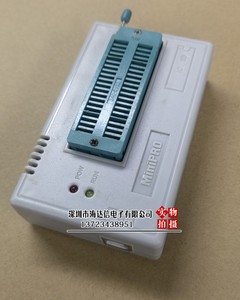 BIOS汽车芯片鑫工MiniPRO烧录器 TL866CS多功能编程器 TL866A