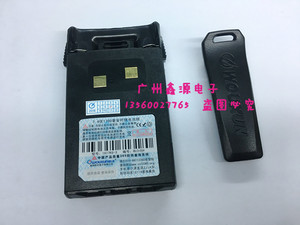 原装欧讯对讲机KG-UVD1P、KG-UV6D电池 正品加厚1700毫安锂电池