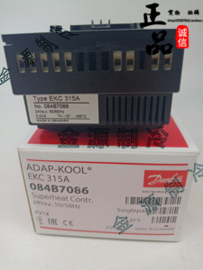 丹佛斯蒸发器过热度控制器 EKC315A 084B7086 模块 EKA174 175