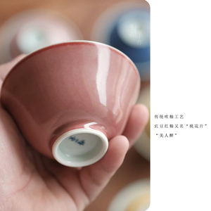 积山堂 豇豆红釉安之盖碗景德镇全手工功夫茶器茶具三才碗泡茶碗