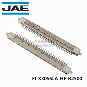 JAE 原装30P LVDS信号连接器FI-X30SSLA-HF-R2500  现货量大价优