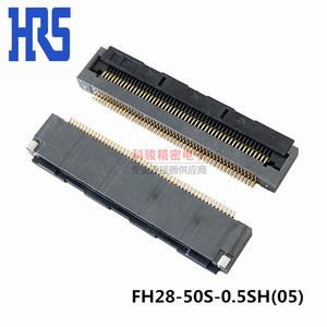 HRS广濑 FH28-50S-0.5SH(05) 原装进口 0.5 50P FPC排线插座现货