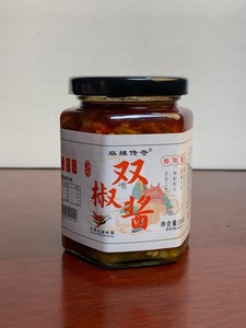 麻辣传奇品牌中辣蒜蓉双椒酱280g*2瓶辣椒酱下饭拌面夹馒头烧椒酱