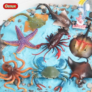 超值海洋动物玩具组合鱼缸造景搭配生日蛋糕装饰小摆件男女孩礼物
