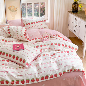 草莓派对丨粉色纯棉床单床笠儿童被套可定制枕套单件可爱床品