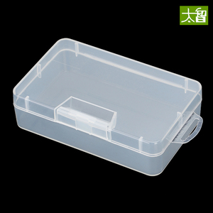 塑料盒子长方形盒透明收纳盒工具箱子有带盖子零件盒pp小盒E503-1