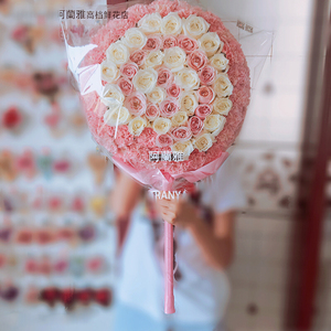 生日情侣儿童送花 超大棒棒糖玫瑰满天星鲜花 大连鲜花同城花店