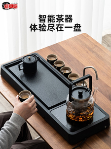茶盘套装家用全自动一体烧水壶排水式干泡台小型轻奢功夫茶具茶台