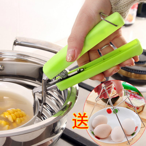 万能取碗器夹盘器防烫夹子取碗夹提盘器厨房神器创意小工具砂锅夹