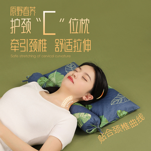 颈椎枕荞麦枕头舒适颈椎睡觉专用护颈枕圆柱形糖果决明子护头颈硬