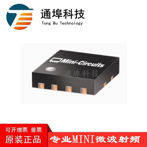 主营MINI系列 LAT-2+ 固定衰减器 SMD MINI芯片 BOM配单