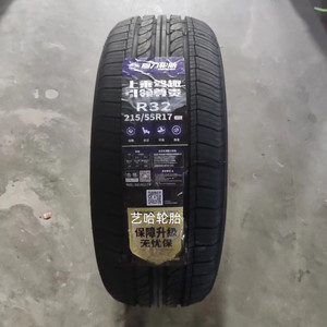 23年回力轮胎215/50R17 91V R32 适配荣威550名爵MG7荣威750