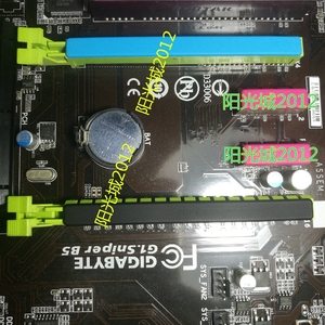 PCIEX16显卡 PCIE-X16显卡插槽防尘胶条 PCIE4.0/3.0主板保护胶塞