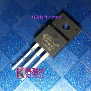 SVF7N65CF全新原装正品7A650V常用MOS场效应管TO-220F封装