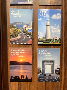 威海夏季明信片套装八张迷你窝miniworld