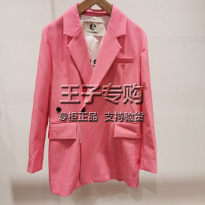希色MYSCISSORS专柜正品国内代购春季女装外套 16Y1049（1599）
