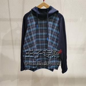 希色MYSCISSORS专柜2021年冬 国内正品代购 上衣 19T3040 ￥1399