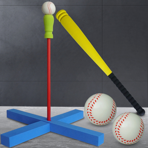 棒球单人训练器儿童打击座支架装备软式橡胶道具玩具垒球棒球棍棒
