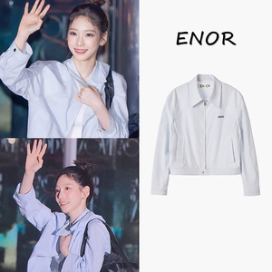 泰妍同款ENOR韩国设计师品牌字母logo刺绣条纹翻领短款夹克外套女