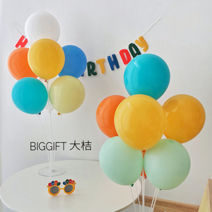 彩色气球桌飘儿童生日派对布置卡通气球宝宝周岁装饰场景用品