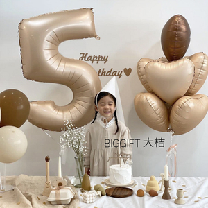 奶油焦糖拿铁咖啡气球复古韩式爱心棕色数字生日派对布置场景装饰