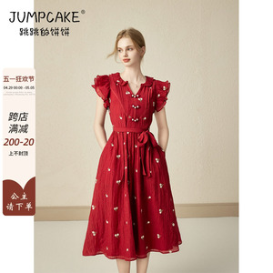 复古红色小飞袖连衣裙女夏季新款法式气质设计感v领收腰系带a字裙