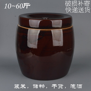 陶瓷防潮大号陶土米缸米桶储物缸储米罐水缸茶叶密封猪油罐大容量