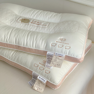 超柔软枕头枕芯家用单个女成人护颈椎助深度睡眠觉专用一对整头男